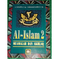 Image of AL-ISLAM 2 (MUAMALAH DAN AKHLAQ)
