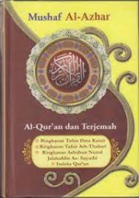 Image of AL-QUR'AN DAN TERJEMAH