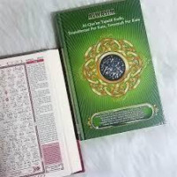 Image of AL QUR'AN DAN TERJEMAHANNYA