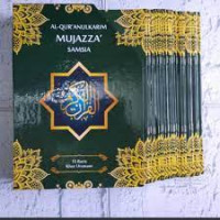 Image of AL-QUR'ANULKARIM MUJAZZA' JUZ 1