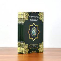 Image of AL-QUR'ANULKARIM MUJAZZA' JUZ 17