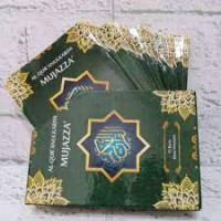 Image of AL-QUR'ANULKARIM MUJAZZA' JUZ 19