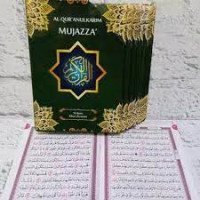 Image of AL-QUR'ANULKARIM MUJAZZA' JUZ 21