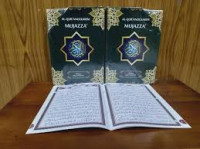Image of AL-QUR'ANULKARIM MUJAZZA' JUZ 23