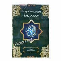 Image of AL-QUR'ANULKARIM MUJAZZA' JUZ 29
