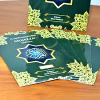 Image of AL-QUR'ANULKARIM MUJAZZA' JUZ 7