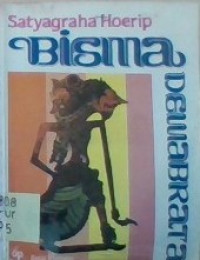 Image of BISMA DEWABRATA