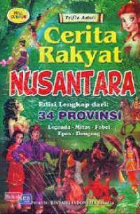 Image of CERITA RAKYAT NUSANTARA