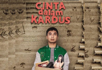 Image of CINTA DALAM KARDUS