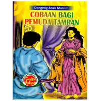 Image of COBAAN BAGI PEMUDA TAMPAN