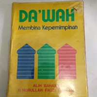 Image of DA'WAH MEMBINA KEPEMIMPINAN