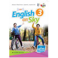 Image of ENGLISH ON SKY 3