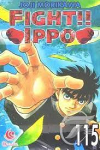 Image of FIGHT IPPO