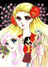 Image of HAYAMI MASUMI -KU