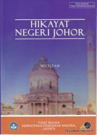 Image of HIKAYAT NEGERIJOHOR