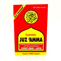 Image of JUZ 'AMMA DANTERJEMAHNYA HURUF ARAB DAN LATIN