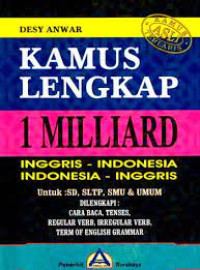 Image of KAMUS LENGKAP 1 MILLIARD