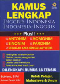 Image of KAMUS LENGKAP INGGRIS-INDONESIA,INDONESIA-INGGRIS