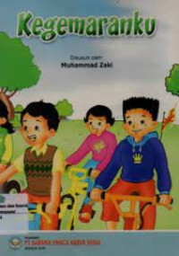 Image of kegemaranku