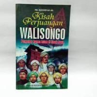 Image of KISAH PERJUANGAN WALISONGO