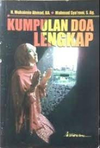 Image of KUMPULAN DOA LENGKAP