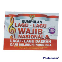 Image of KUMPULAN LAGU NASIONAL & LAGU DAERAH