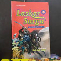 Image of LASKAR SURGA