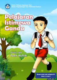 Image of PELAJARAN ISTIMEWA GANDA