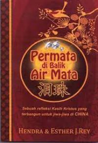 Image of PERMATA AIR MATA