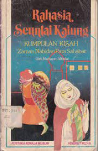 Image of RAHASIA SEUNTAI KALUNG