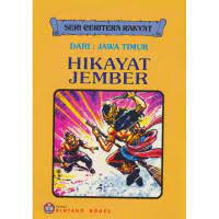 Image of SERI CERITA RAKYAT DARI JAWA TIMUR : HIKAYAT JEMBER