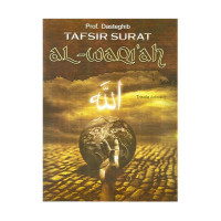 Image of tafsir surat al-waqiah