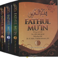 Image of TERJEMAH FATHUL MUIN
